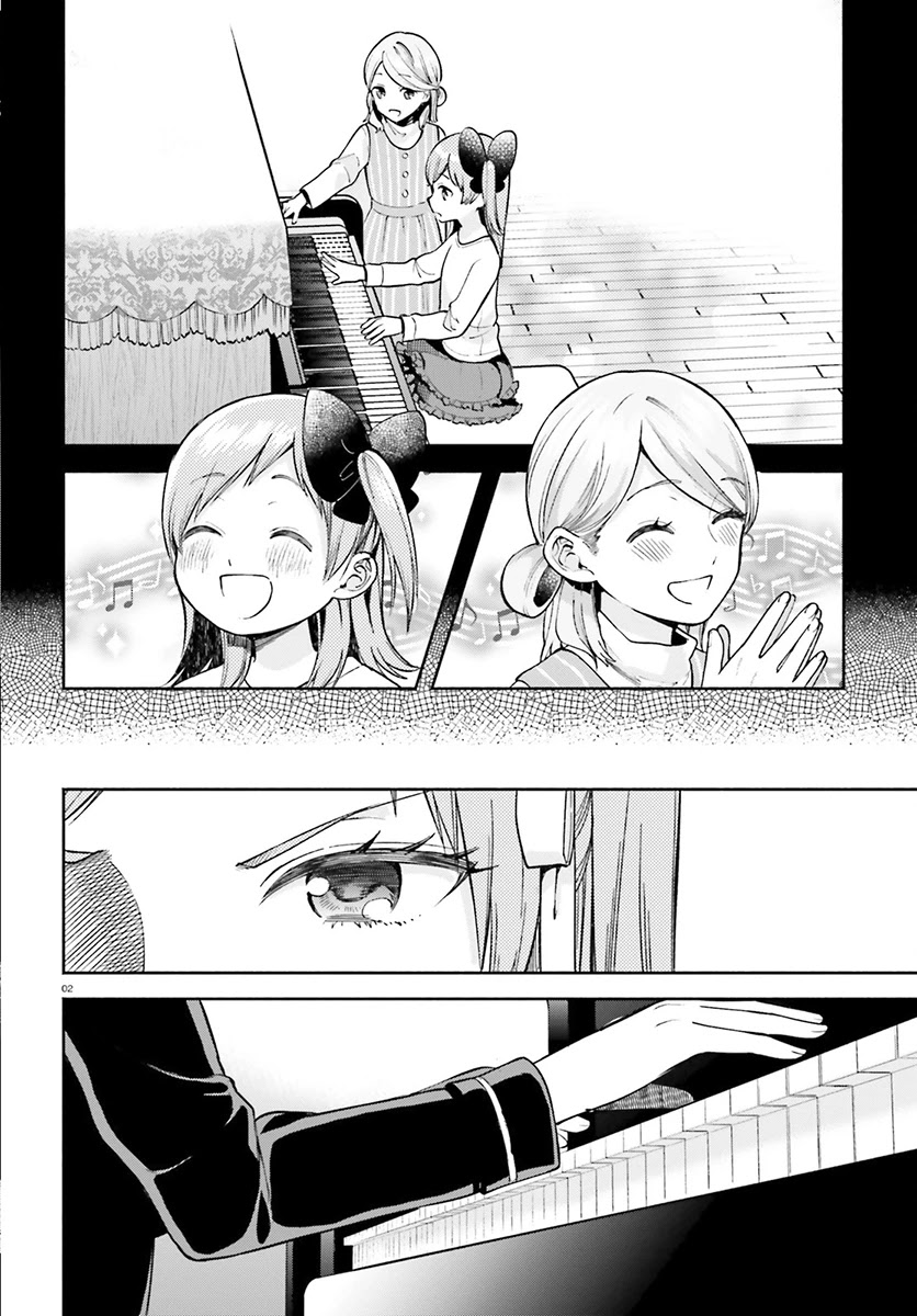 Ano Ko ni Kiss to Shirayuri wo Chapter 33 page 3 - Chapter 33: What Comes Out of Love