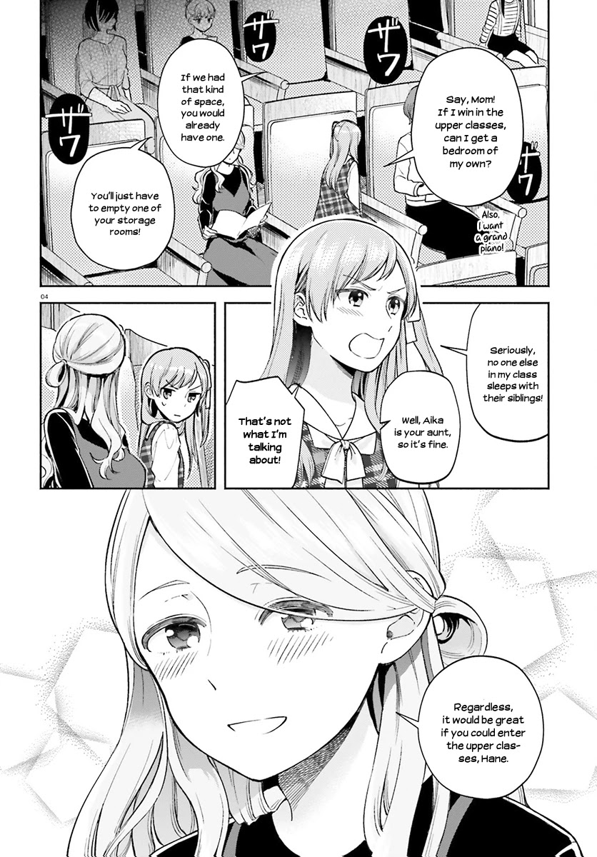 Ano Ko ni Kiss to Shirayuri wo Chapter 33 page 5 - Chapter 33: What Comes Out of Love