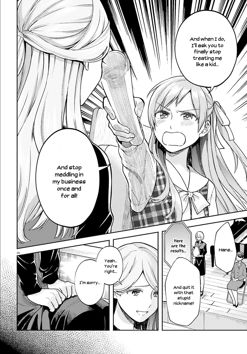 Ano Ko ni Kiss to Shirayuri wo Chapter 33 page 7 - Chapter 33: What Comes Out of Love