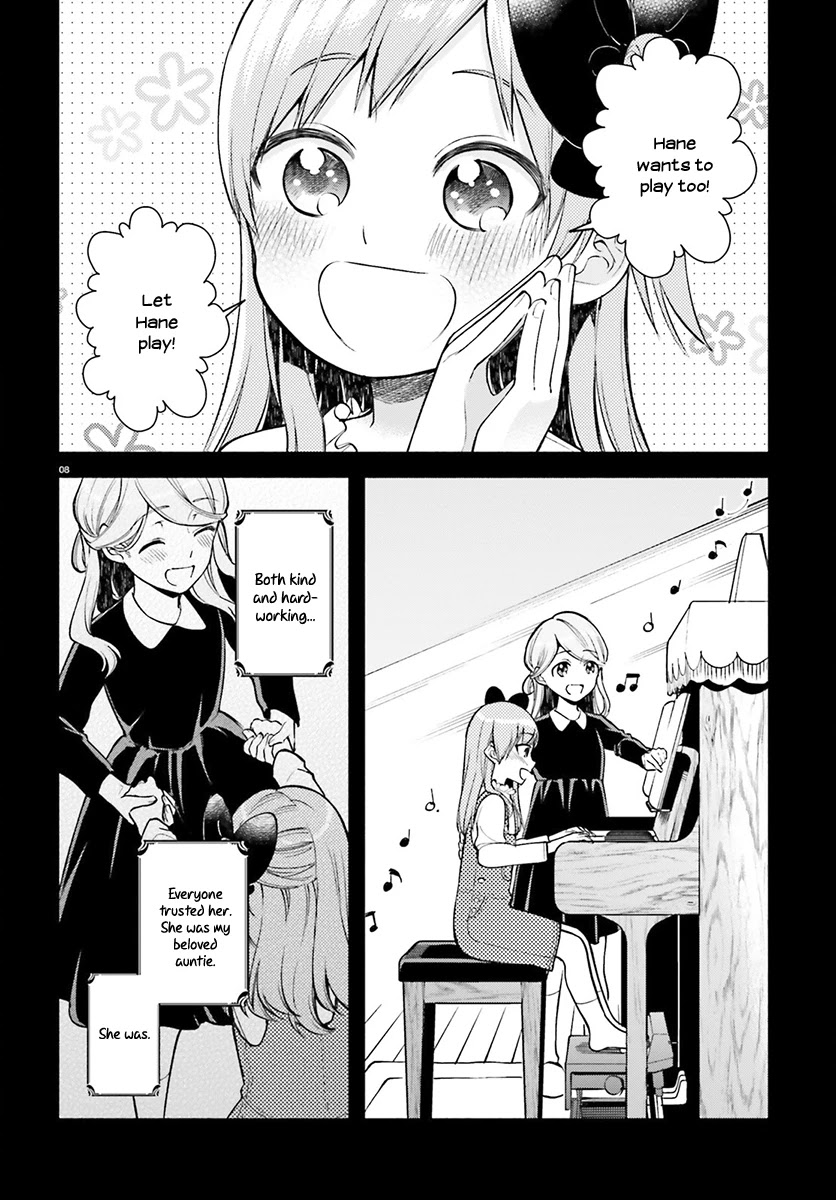 Ano Ko ni Kiss to Shirayuri wo Chapter 33 page 9 - Chapter 33: What Comes Out of Love