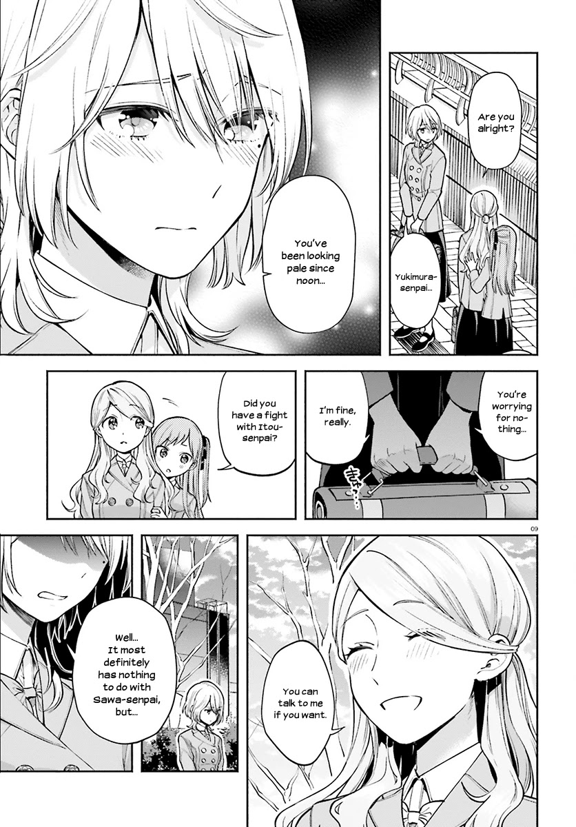 Ano Ko ni Kiss to Shirayuri wo Chapter 34 page 10 - Chapter 34: Sweet Home