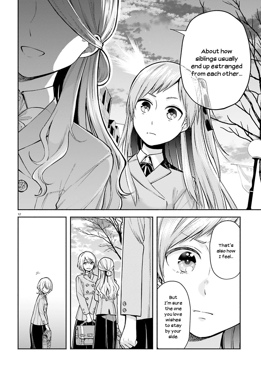 Ano Ko ni Kiss to Shirayuri wo Chapter 34 page 13 - Chapter 34: Sweet Home