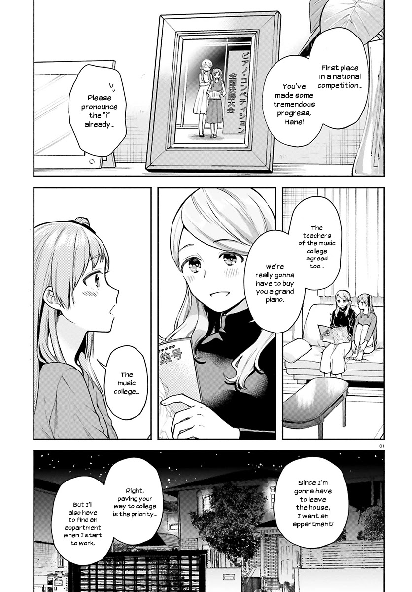 Ano Ko ni Kiss to Shirayuri wo Chapter 34 page 2 - Chapter 34: Sweet Home