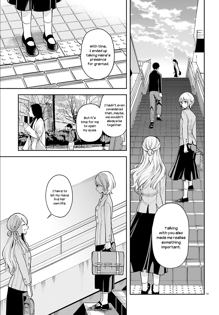 Ano Ko ni Kiss to Shirayuri wo Chapter 34 page 20 - Chapter 34: Sweet Home