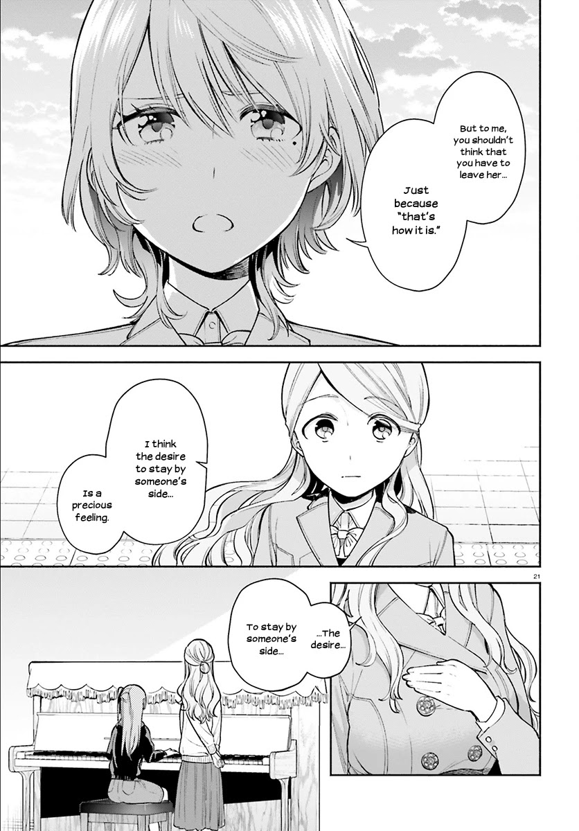 Ano Ko ni Kiss to Shirayuri wo Chapter 34 page 22 - Chapter 34: Sweet Home