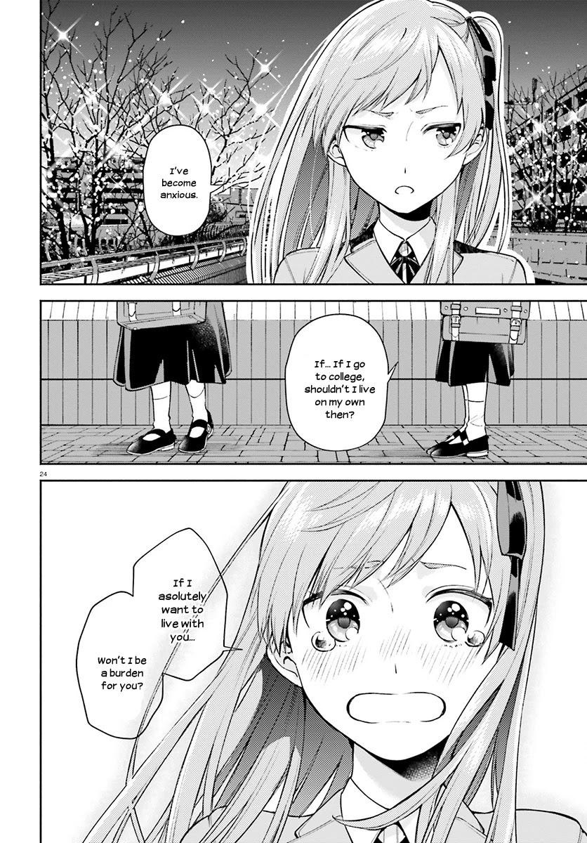 Ano Ko ni Kiss to Shirayuri wo Chapter 34 page 24 - Chapter 34: Sweet Home