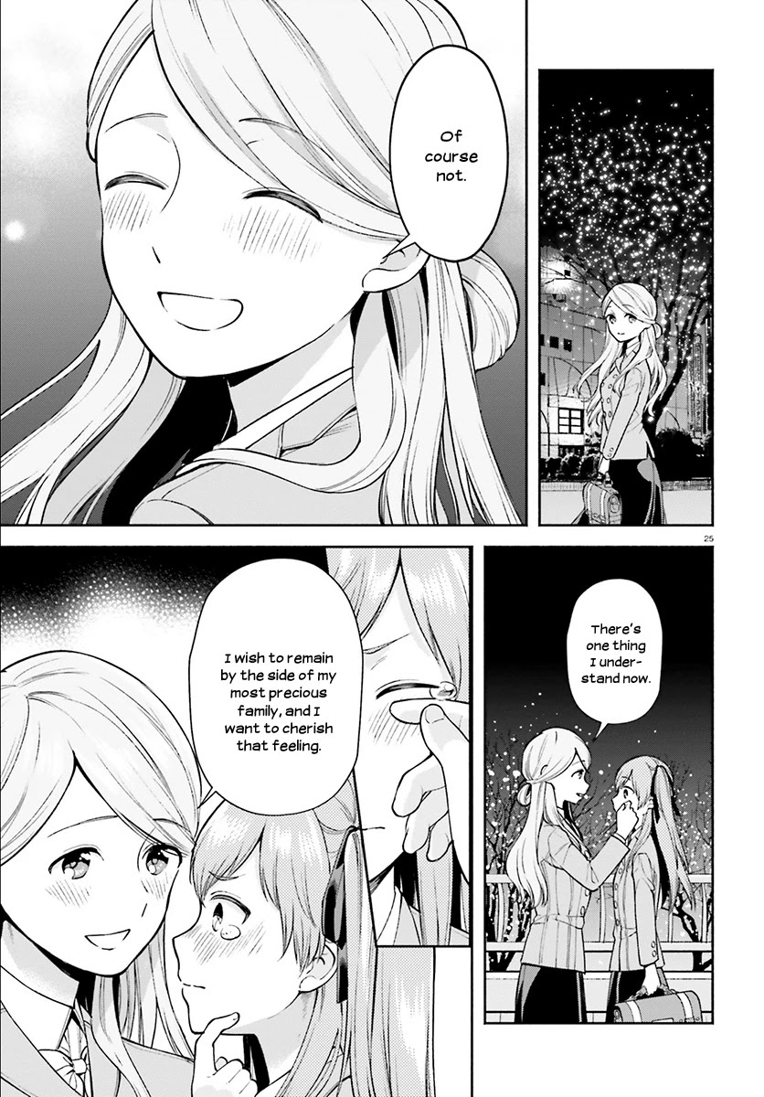 Ano Ko ni Kiss to Shirayuri wo Chapter 34 page 25 - Chapter 34: Sweet Home