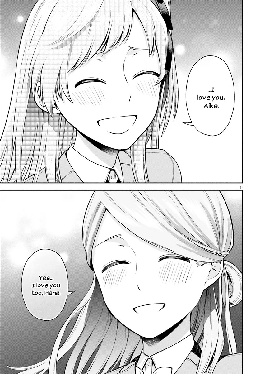 Ano Ko ni Kiss to Shirayuri wo Chapter 34 page 30 - Chapter 34: Sweet Home