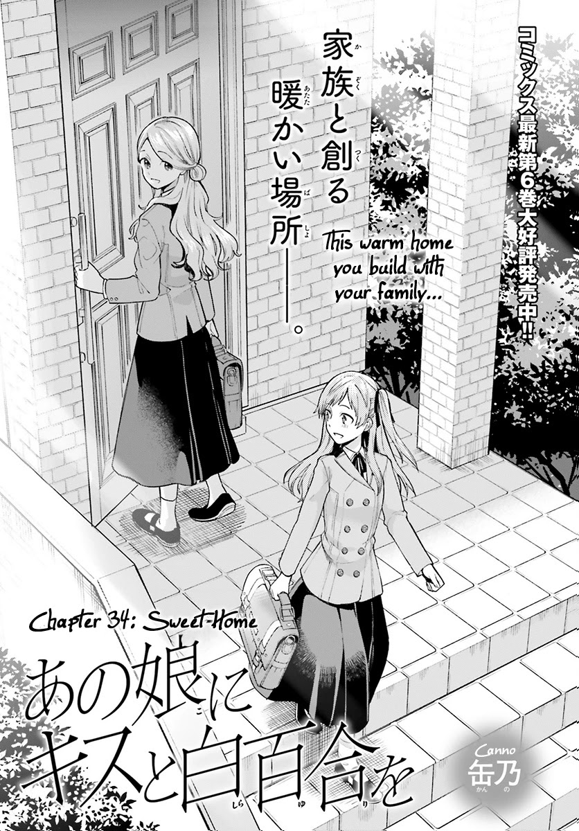 Ano Ko ni Kiss to Shirayuri wo Chapter 34 page 4 - Chapter 34: Sweet Home
