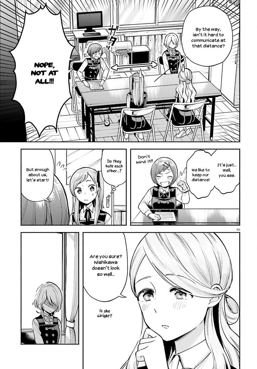 Ano Ko ni Kiss to Shirayuri wo Chapter 34 page 6 - Chapter 34: Sweet Home