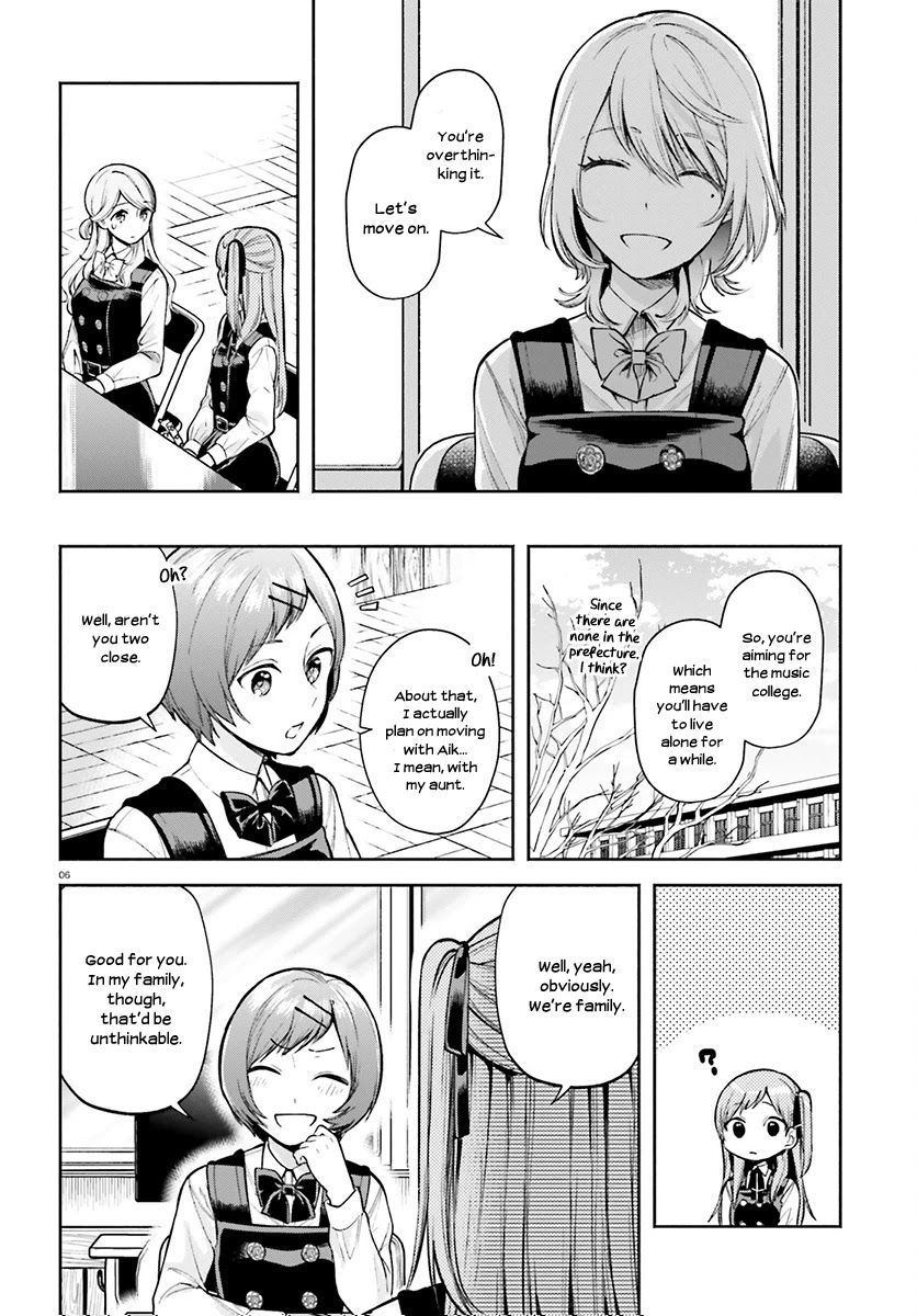 Ano Ko ni Kiss to Shirayuri wo Chapter 34 page 7 - Chapter 34: Sweet Home