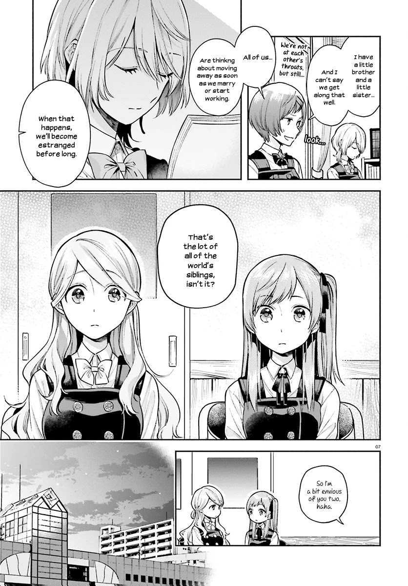 Ano Ko ni Kiss to Shirayuri wo Chapter 34 page 8 - Chapter 34: Sweet Home