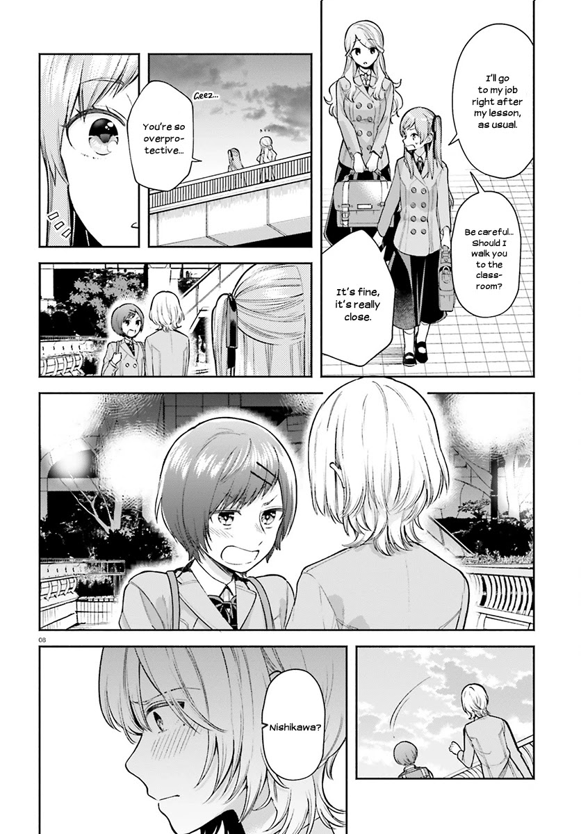 Ano Ko ni Kiss to Shirayuri wo Chapter 34 page 9 - Chapter 34: Sweet Home