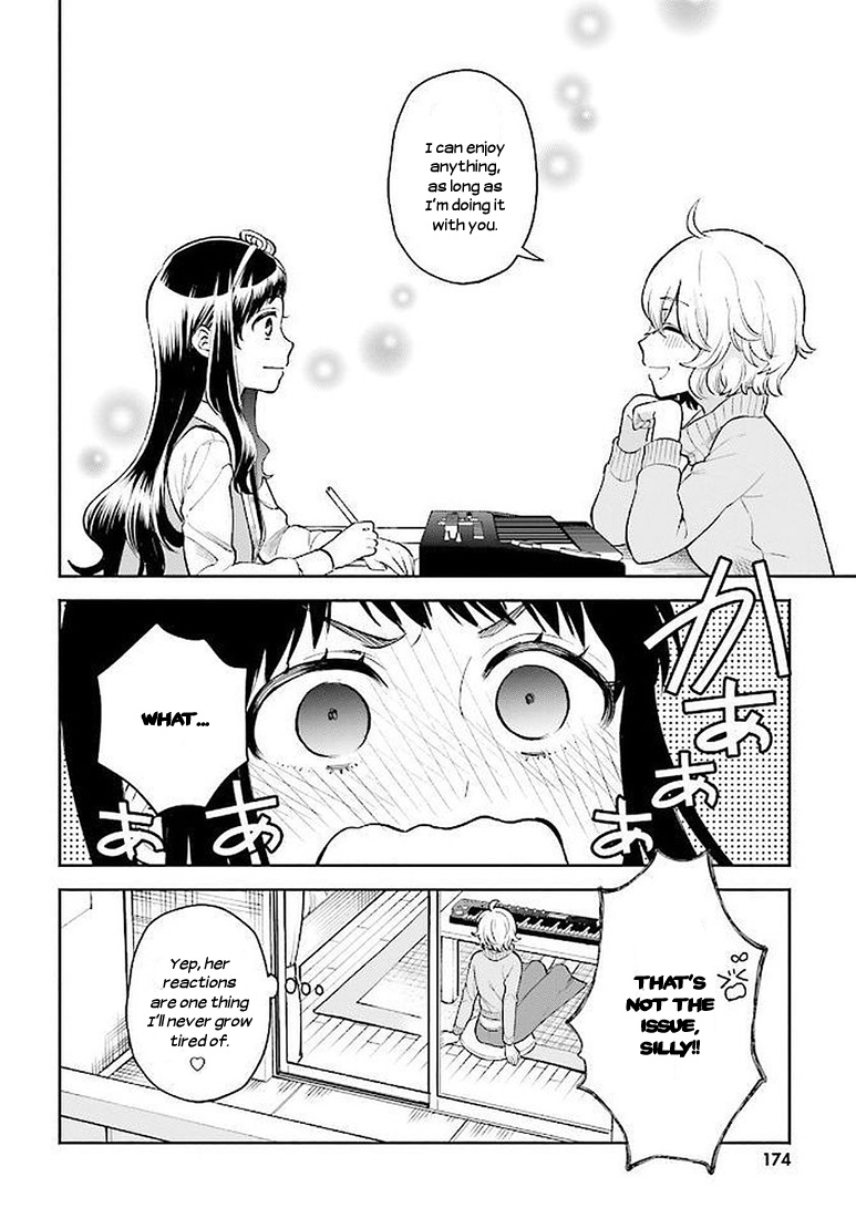 Ano Ko ni Kiss to Shirayuri wo Chapter 35.1 page 11 - Chapter 35.1: Volume 7 Omake