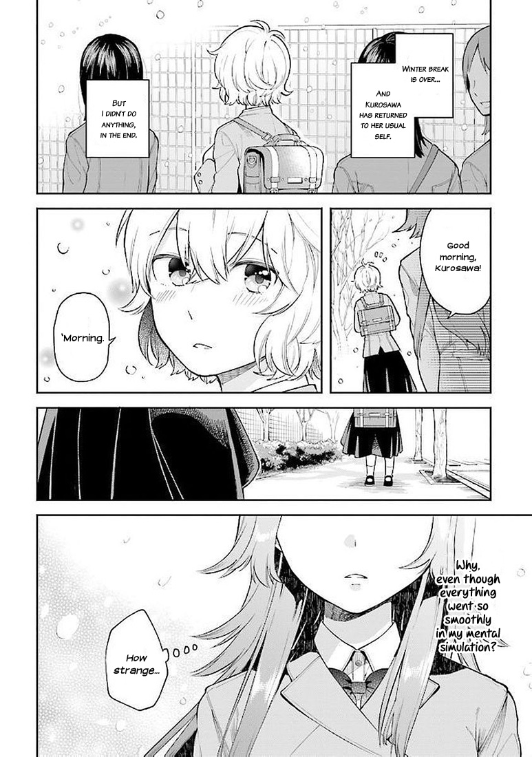 Ano Ko ni Kiss to Shirayuri wo Chapter 35.1 page 13 - Chapter 35.1: Volume 7 Omake