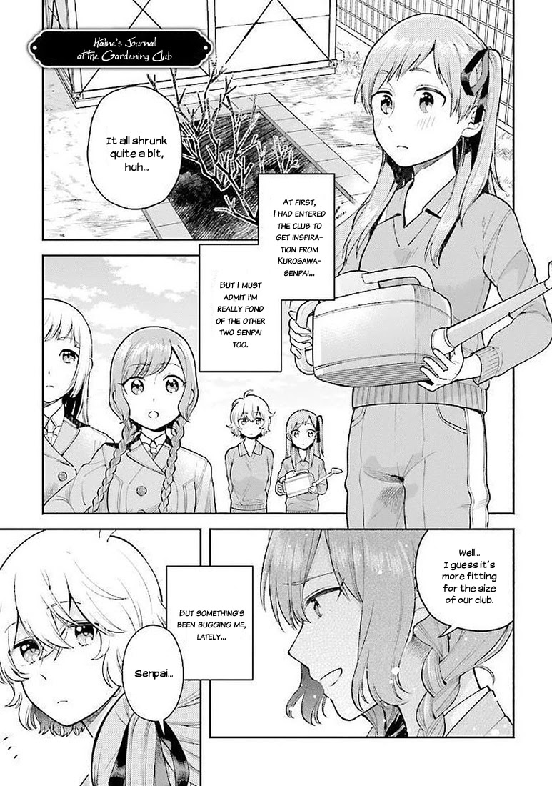 Ano Ko ni Kiss to Shirayuri wo Chapter 35.1 page 14 - Chapter 35.1: Volume 7 Omake