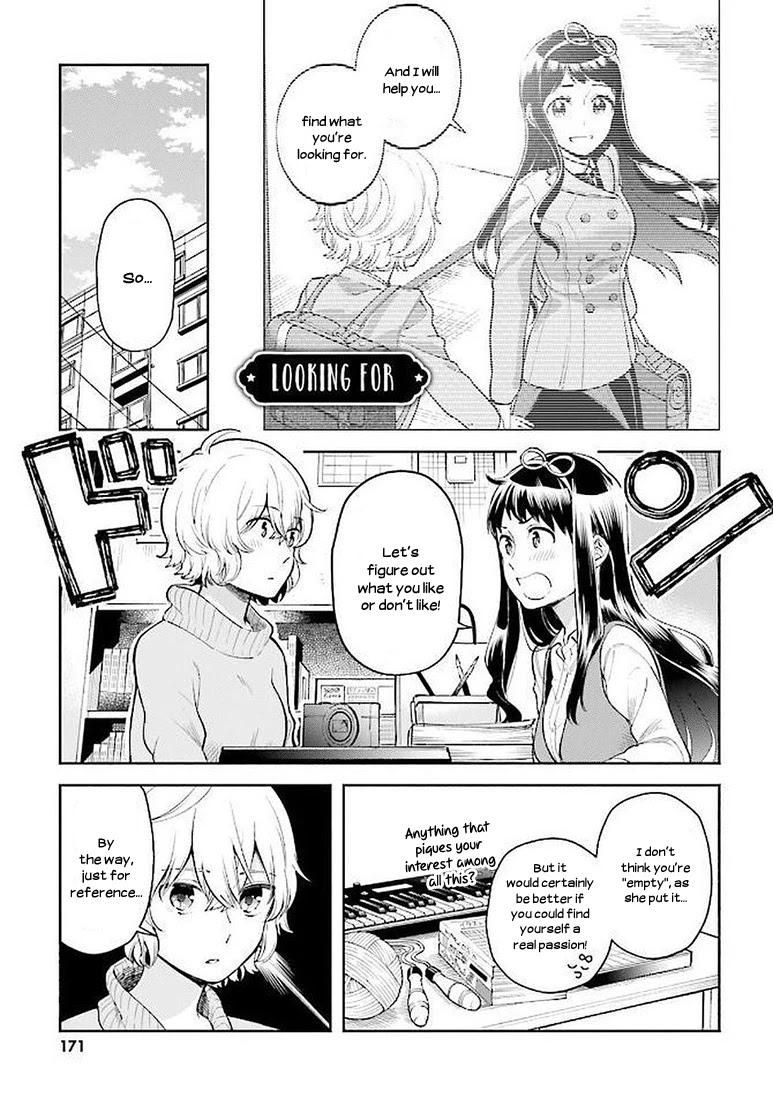 Ano Ko ni Kiss to Shirayuri wo Chapter 35.1 page 8 - Chapter 35.1: Volume 7 Omake