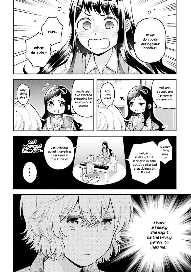 Ano Ko ni Kiss to Shirayuri wo Chapter 35.1 page 9 - Chapter 35.1: Volume 7 Omake