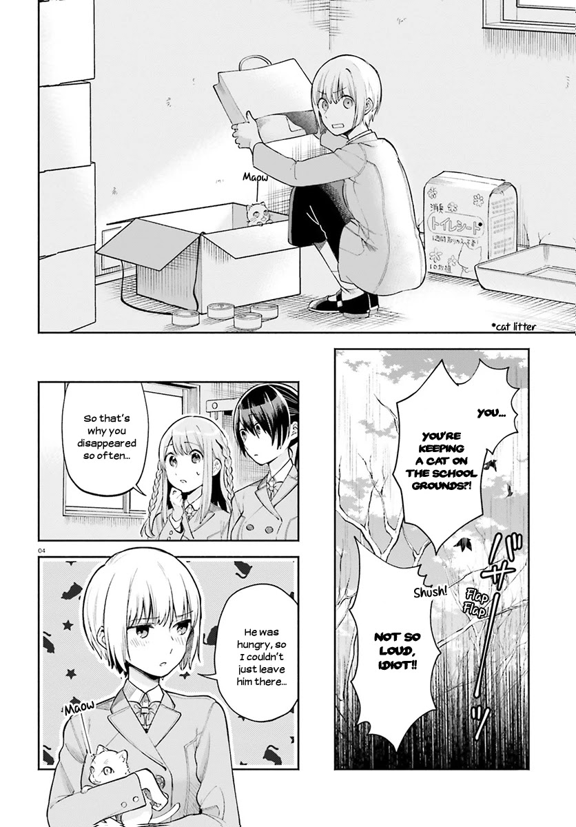 Ano Ko ni Kiss to Shirayuri wo Chapter 35.5 page 6 - Chapter 35.5: Cat Mood