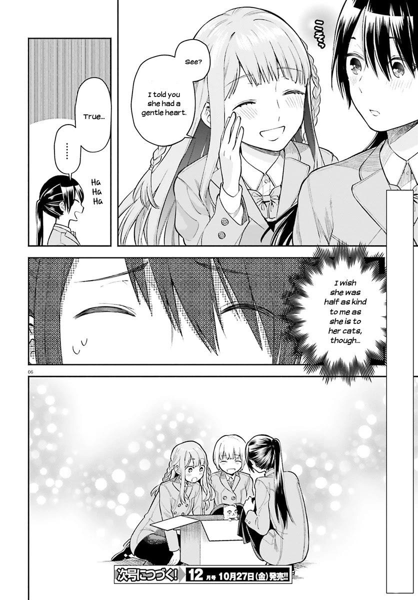Ano Ko ni Kiss to Shirayuri wo Chapter 35.5 page 8 - Chapter 35.5: Cat Mood
