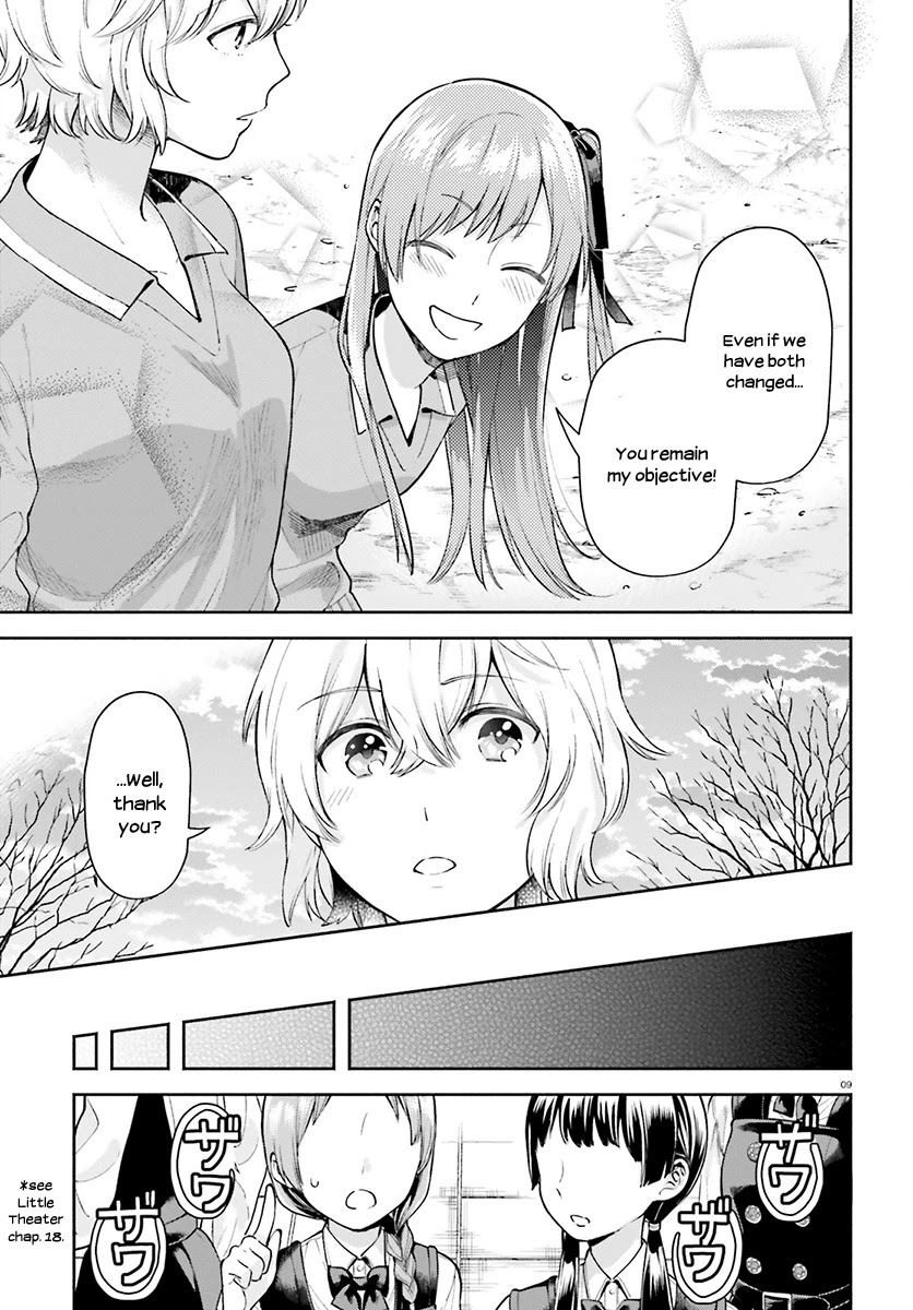 Ano Ko ni Kiss to Shirayuri wo Chapter 35 page 10 - Chapter 35: Passing Dawn