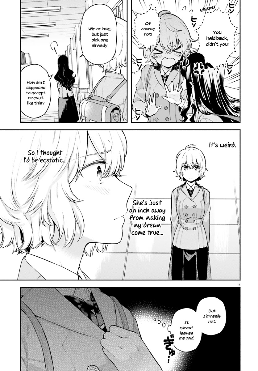 Ano Ko ni Kiss to Shirayuri wo Chapter 35 page 12 - Chapter 35: Passing Dawn