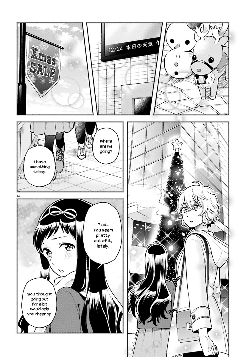Ano Ko ni Kiss to Shirayuri wo Chapter 35 page 15 - Chapter 35: Passing Dawn