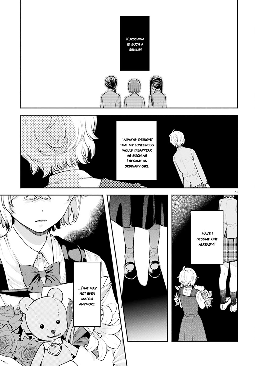 Ano Ko ni Kiss to Shirayuri wo Chapter 35 page 2 - Chapter 35: Passing Dawn
