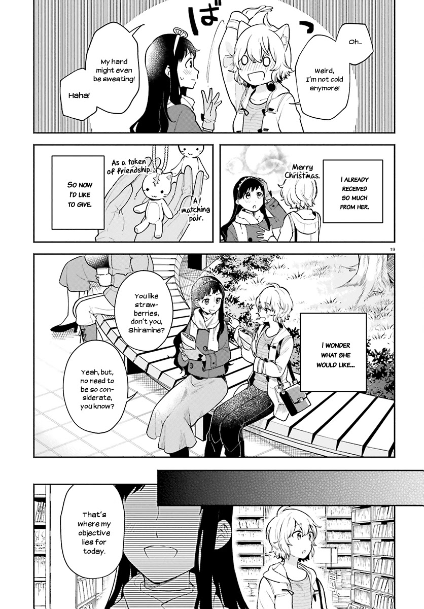 Ano Ko ni Kiss to Shirayuri wo Chapter 35 page 20 - Chapter 35: Passing Dawn
