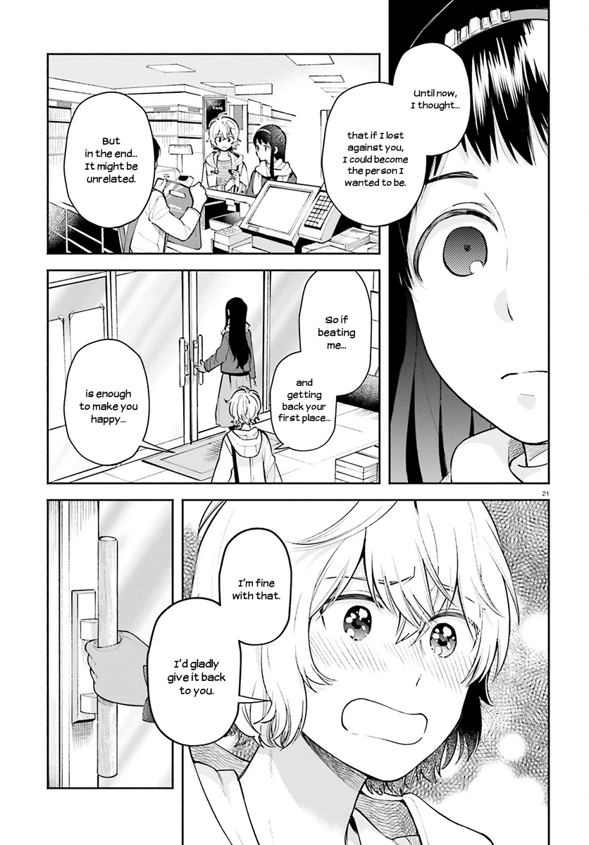 Ano Ko ni Kiss to Shirayuri wo Chapter 35 page 22 - Chapter 35: Passing Dawn
