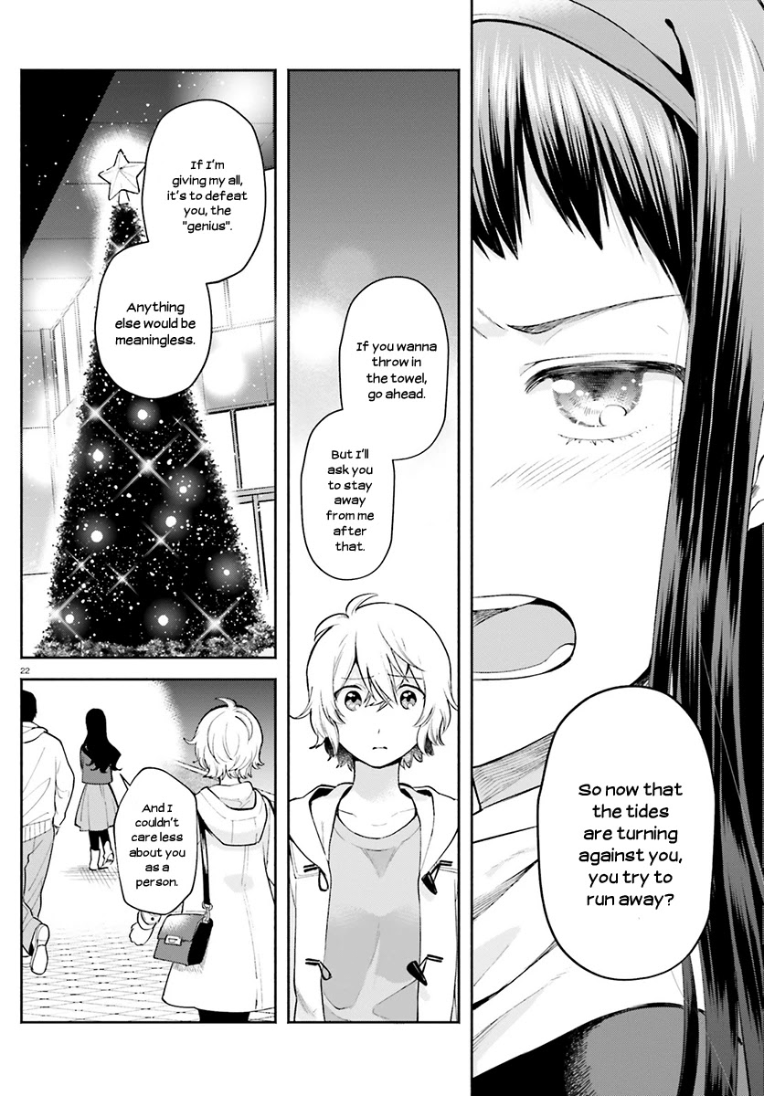 Ano Ko ni Kiss to Shirayuri wo Chapter 35 page 23 - Chapter 35: Passing Dawn