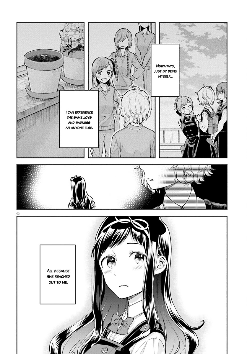 Ano Ko ni Kiss to Shirayuri wo Chapter 35 page 3 - Chapter 35: Passing Dawn