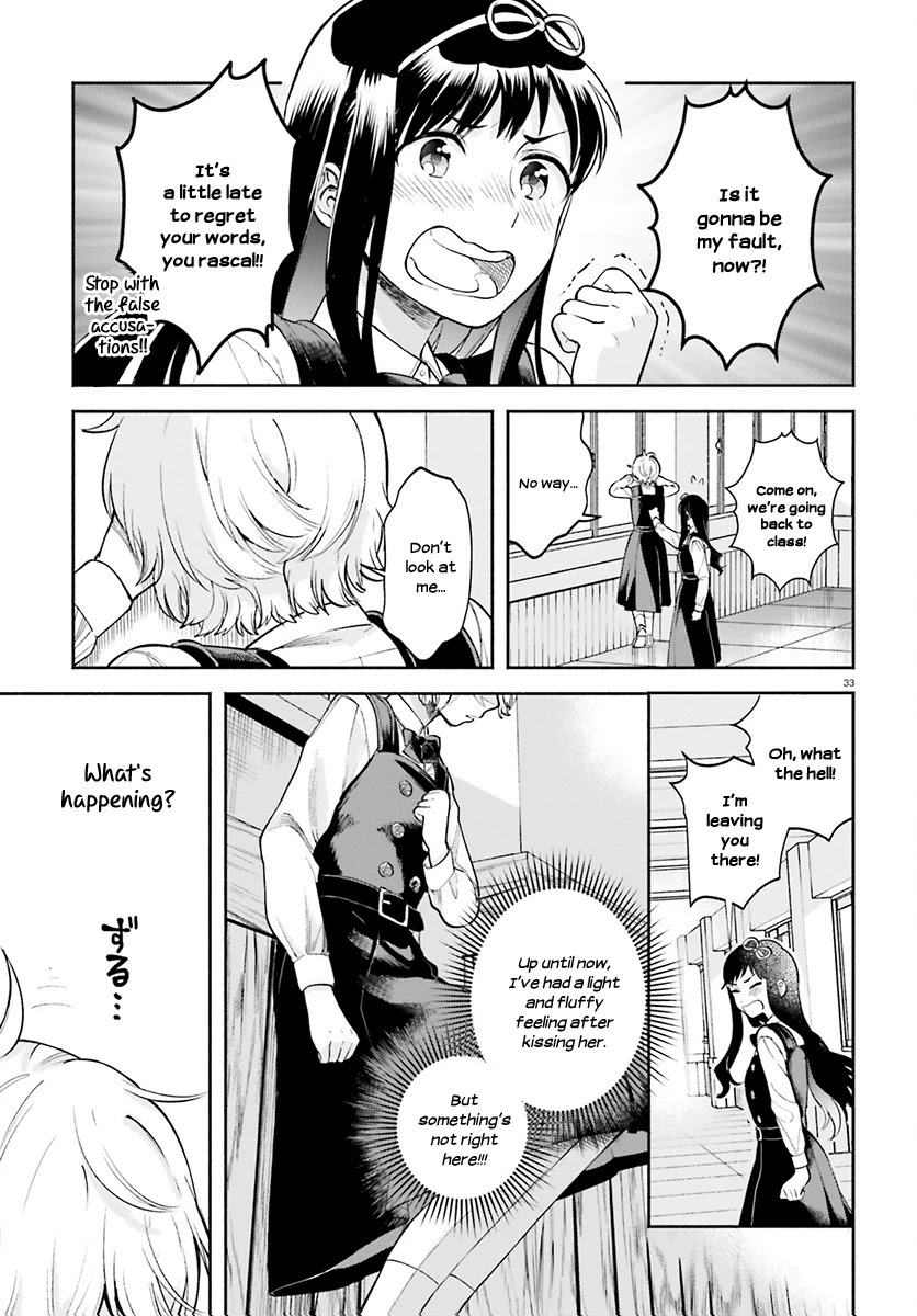 Ano Ko ni Kiss to Shirayuri wo Chapter 35 page 33 - Chapter 35: Passing Dawn