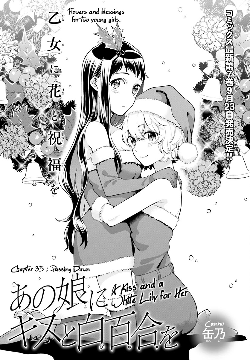 Ano Ko ni Kiss to Shirayuri wo Chapter 35 page 4 - Chapter 35: Passing Dawn