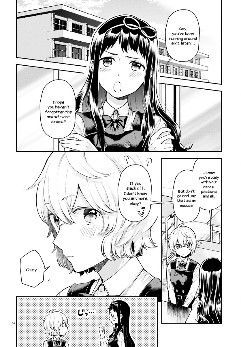 Ano Ko ni Kiss to Shirayuri wo Chapter 35 page 5 - Chapter 35: Passing Dawn