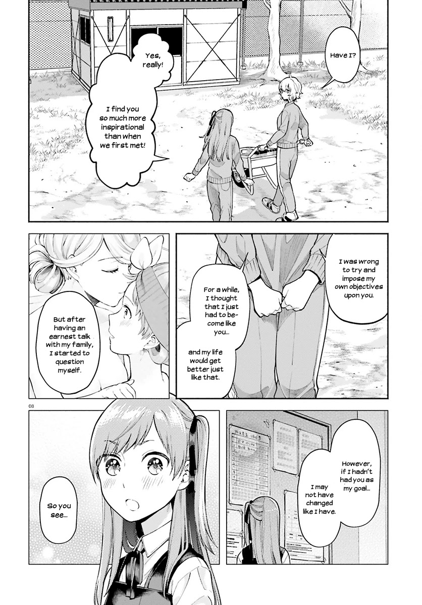 Ano Ko ni Kiss to Shirayuri wo Chapter 35 page 9 - Chapter 35: Passing Dawn