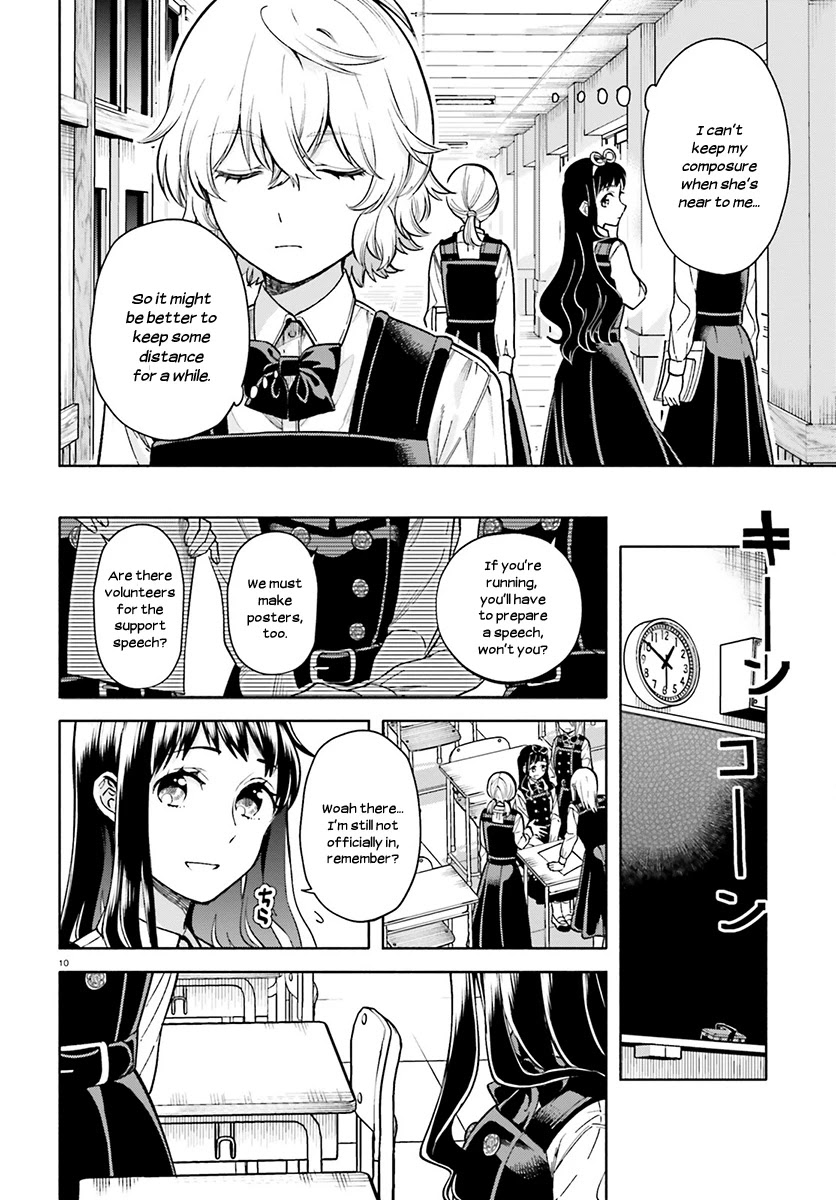 Ano Ko ni Kiss to Shirayuri wo Chapter 36 page 10 - Chapter 36: Like Eyelids Opening