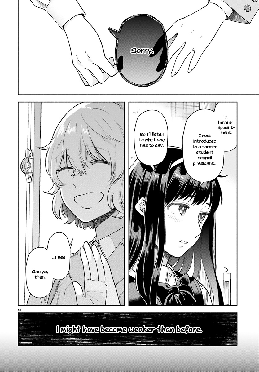 Ano Ko ni Kiss to Shirayuri wo Chapter 36 page 18 - Chapter 36: Like Eyelids Opening
