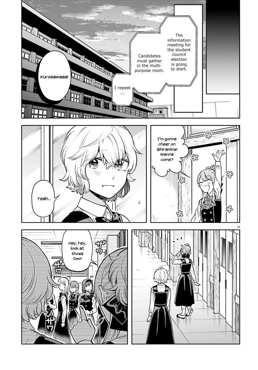 Ano Ko ni Kiss to Shirayuri wo Chapter 36 page 19 - Chapter 36: Like Eyelids Opening