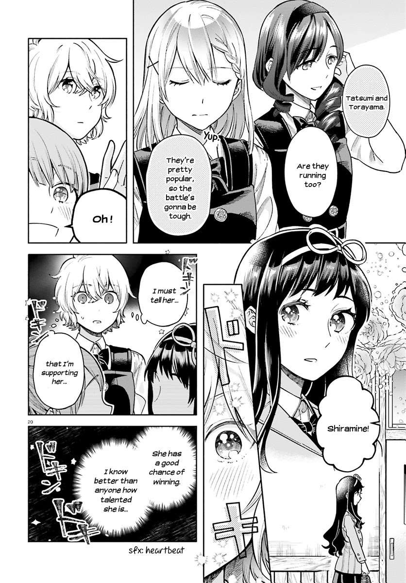 Ano Ko ni Kiss to Shirayuri wo Chapter 36 page 20 - Chapter 36: Like Eyelids Opening
