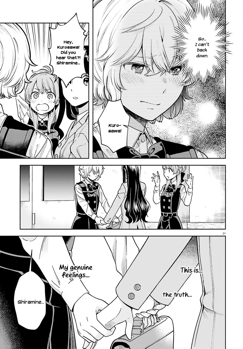 Ano Ko ni Kiss to Shirayuri wo Chapter 36 page 21 - Chapter 36: Like Eyelids Opening