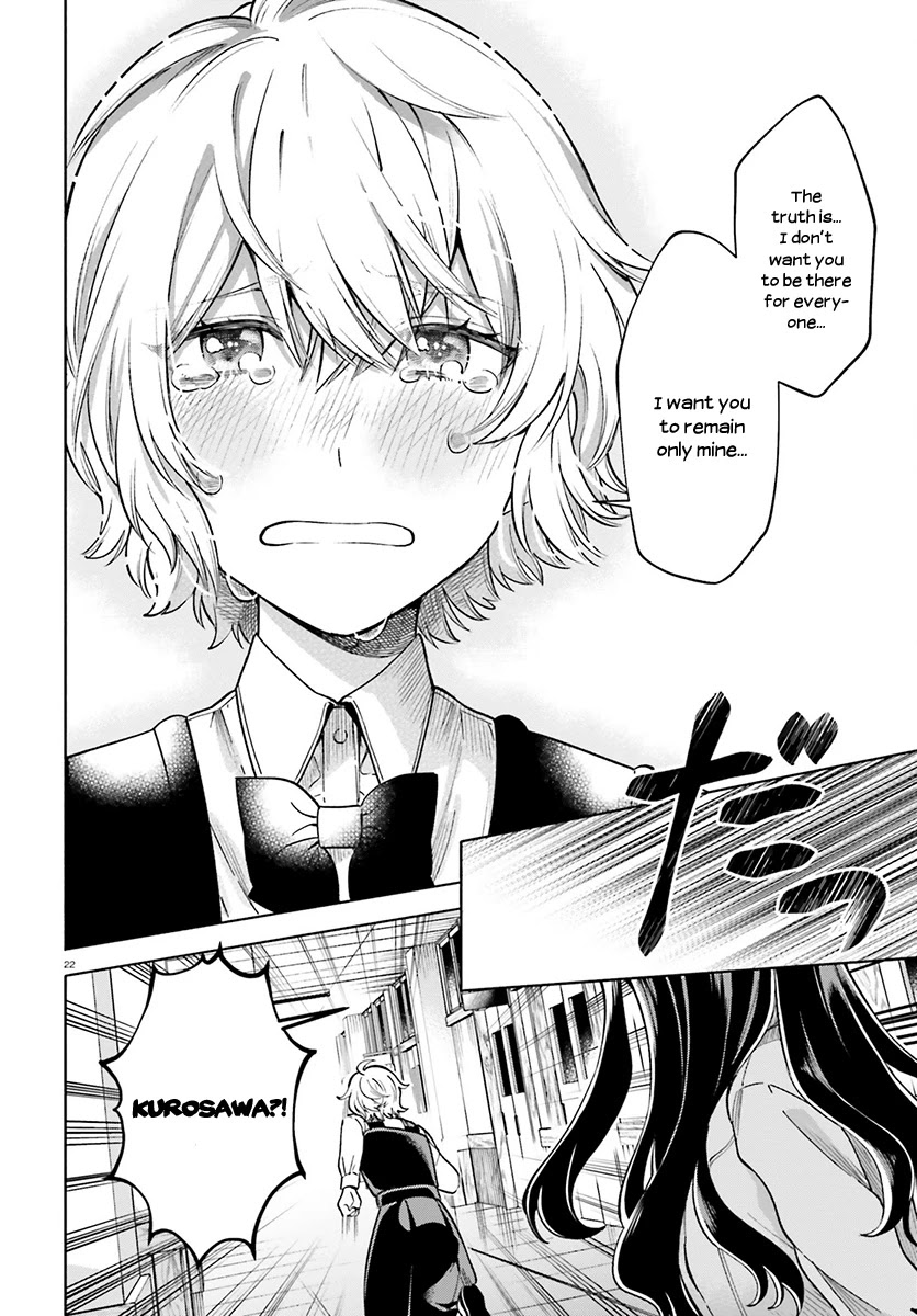 Ano Ko ni Kiss to Shirayuri wo Chapter 36 page 22 - Chapter 36: Like Eyelids Opening