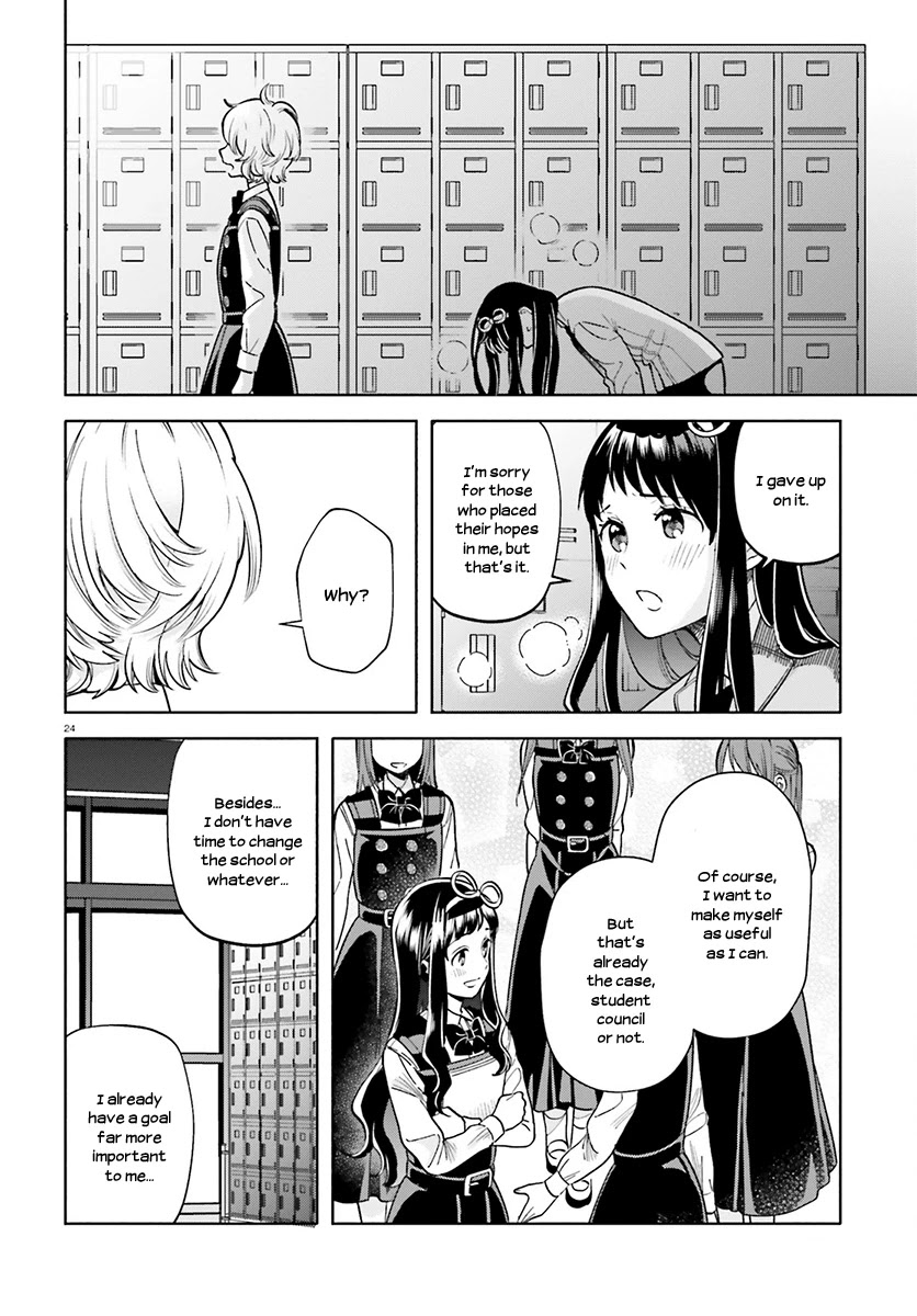 Ano Ko ni Kiss to Shirayuri wo Chapter 36 page 24 - Chapter 36: Like Eyelids Opening