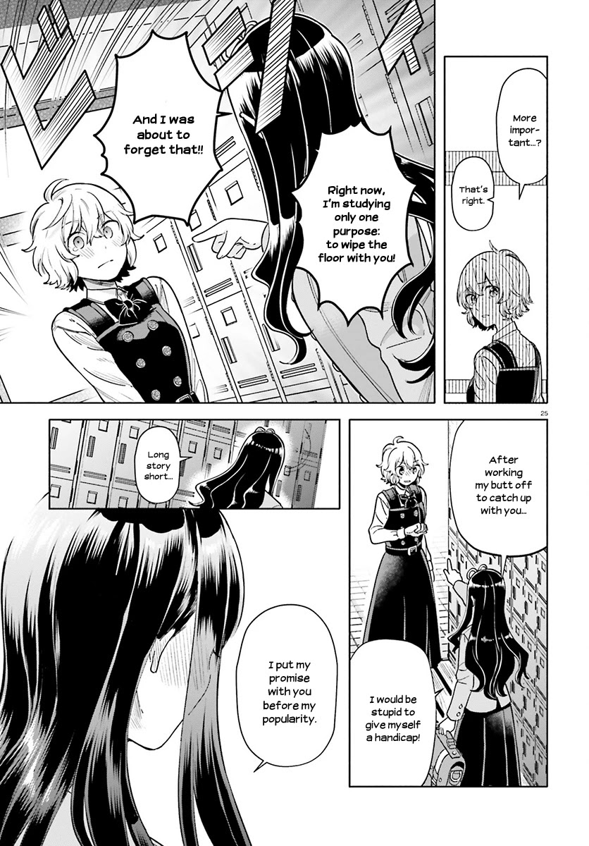Ano Ko ni Kiss to Shirayuri wo Chapter 36 page 25 - Chapter 36: Like Eyelids Opening