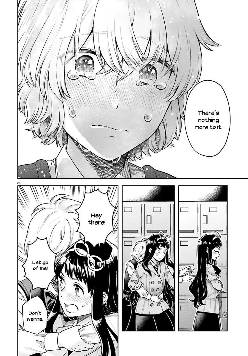 Ano Ko ni Kiss to Shirayuri wo Chapter 36 page 26 - Chapter 36: Like Eyelids Opening