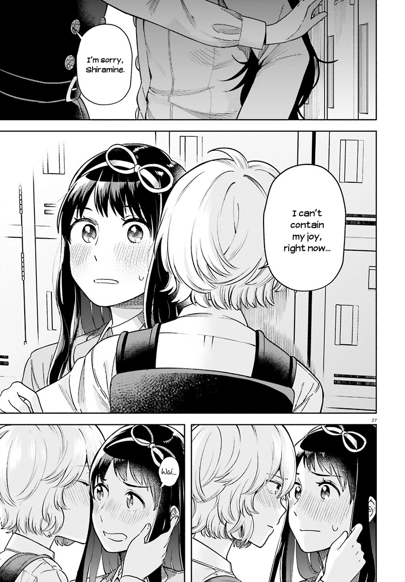 Ano Ko ni Kiss to Shirayuri wo Chapter 36 page 27 - Chapter 36: Like Eyelids Opening