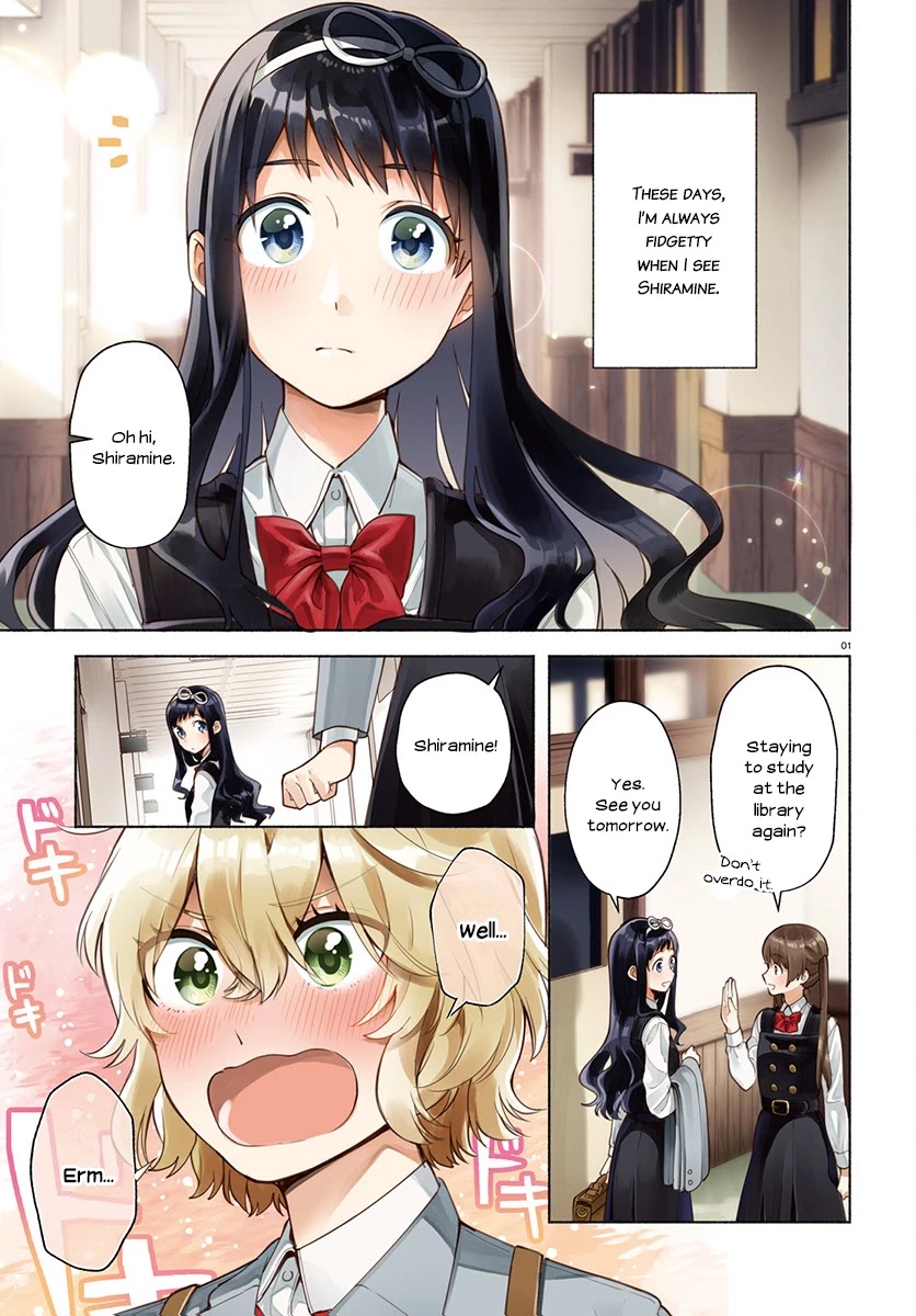 Ano Ko ni Kiss to Shirayuri wo Chapter 36 page 3 - Chapter 36: Like Eyelids Opening