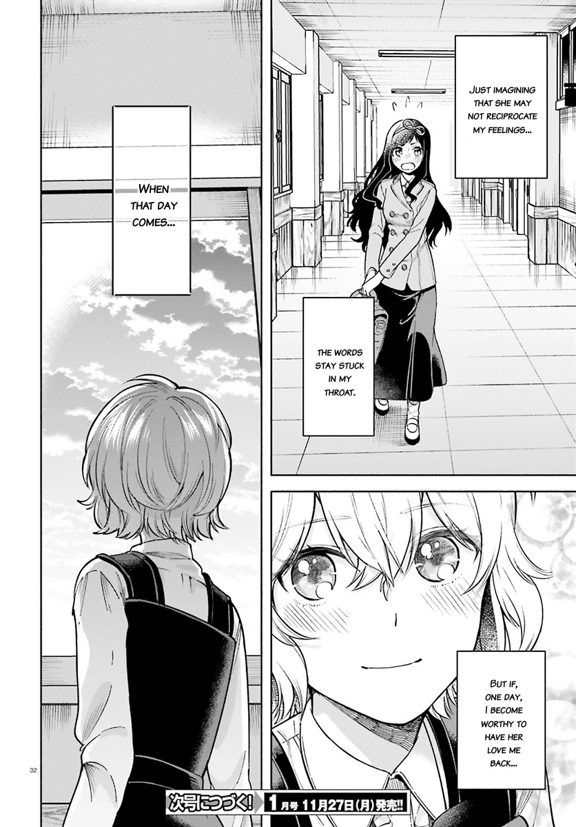 Ano Ko ni Kiss to Shirayuri wo Chapter 36 page 31 - Chapter 36: Like Eyelids Opening