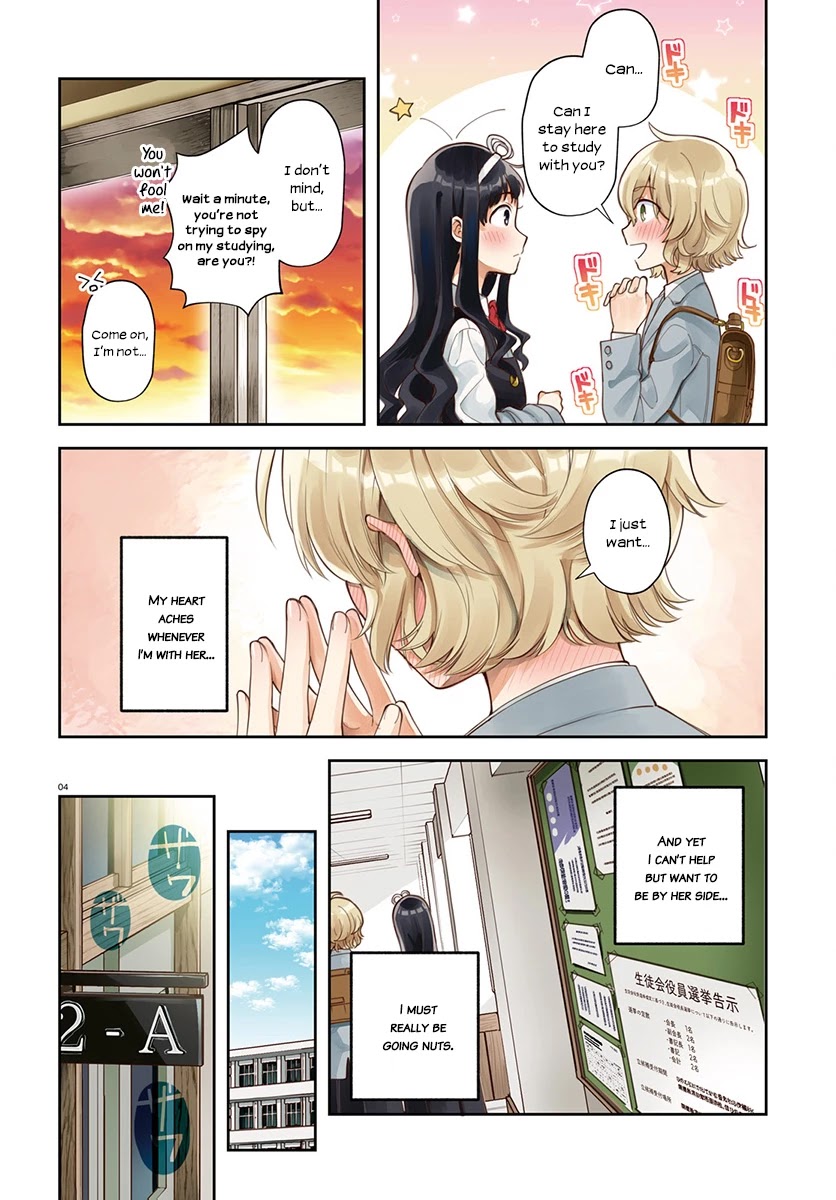 Ano Ko ni Kiss to Shirayuri wo Chapter 36 page 4 - Chapter 36: Like Eyelids Opening