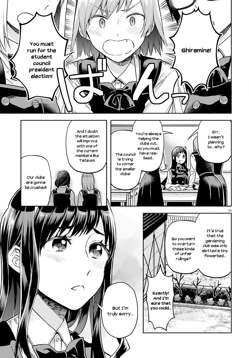 Ano Ko ni Kiss to Shirayuri wo Chapter 36 page 5 - Chapter 36: Like Eyelids Opening